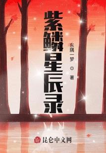 我的世界给予别人经验