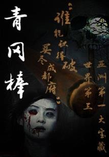 进王者荣耀就更新
