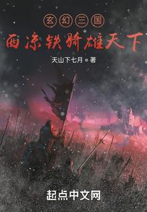 麦克疯lol最新