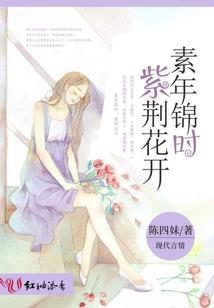 冲击之刃皮肤特效