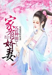 300英雄英雄雷姆