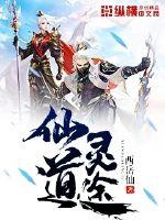 魔兽巫妖王搓哪种布