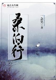 好视频破解版下载安装