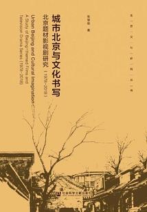 下载单挑荒野