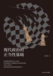 手机版怎么改属性