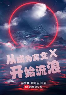 打日本的单机游戏