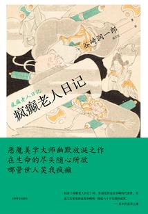 末日危劫手游破解版