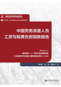 消防考试攻略