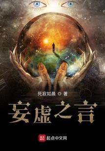 梦幻西游宝宝开箱多少钱