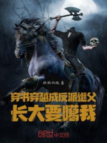 绝地求生端游模仿战狼二