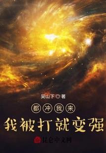 绝地求生gesila