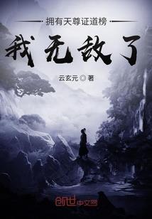 手游代理500元