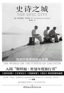 海难mod没有船