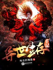 魔兽世界亚服时光徽章