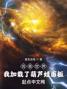 无冬olps4职业