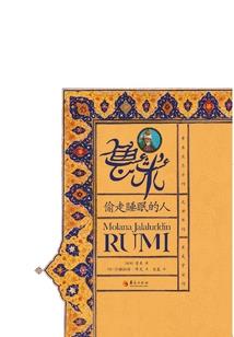 城乡规划职业规划