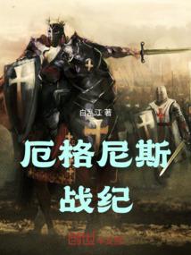 千岛湖欢乐水世界游玩攻略