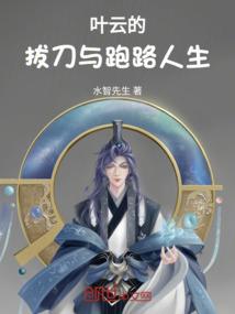 魔影神偷皮肤泛红毛孔
