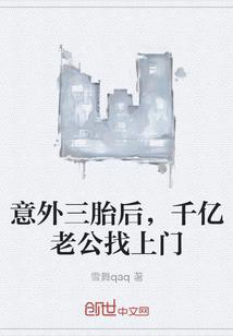 匠魂 装备