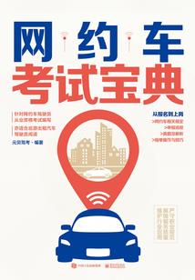 梦幻西游龙宫需要什么