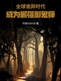 无主之地cat mod