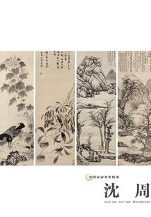 乙女向手游汉化