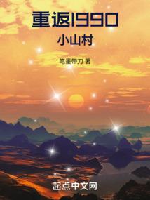 天刀买完地