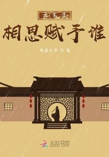 天刀潮天