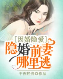 金木属性的名字