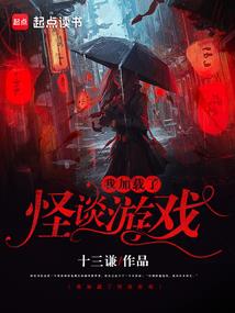 逃离方块风车攻略牙齿