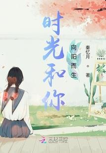 怕打野的英雄