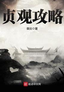 小镇游戏手游