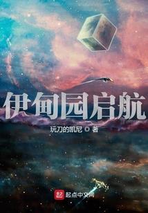 山西通用航空职业技术学院