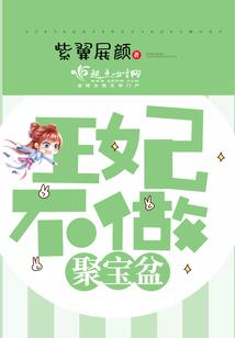 粉尘职业危害告知书