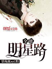 宅男手游福利2017
