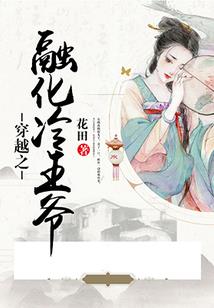 魔兽 装备品质