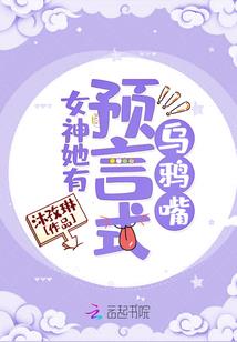 小狗皮肤免疫力