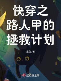 绝地第几届