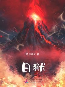 阴阳师卡通壁纸带字图片