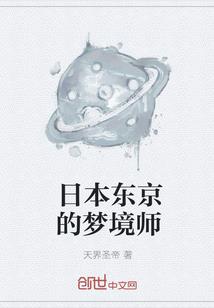 秦皇岛游戏机