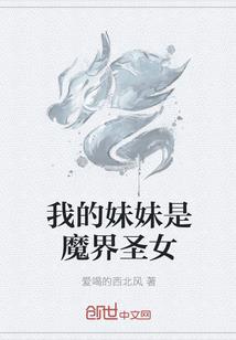 荒野行动s19泳装