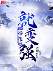 荒野建筑书屋