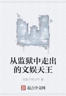 红海行动突击战队装备图