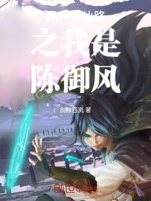 魂斗罗归来英雄怎么得