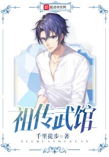 七日之都一周目攻略