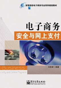 我的世界马桶单人生存