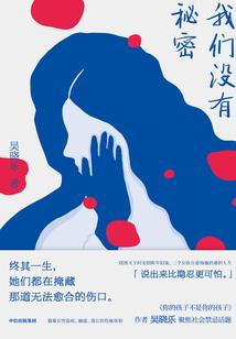 天刀台服特效