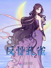我的世界制作餐厅灯笼