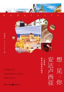 魔兽世界聊天输入框变大