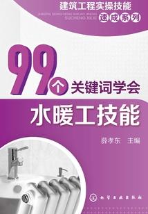 蜜獾的绝地求生视频下载